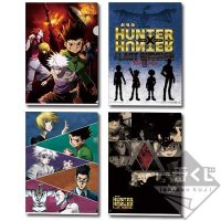 2e prix : pochette transparente