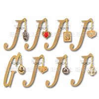 Protège-livre avec mascotte