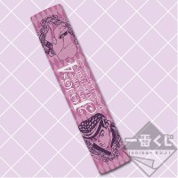 Serviette-écharpe Josuke Higashikata