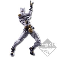 Figurine Killer Queen
