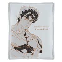 Lot G : Assiette en verre