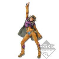 Figure di Gyro Zeppeli