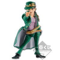 Figurine articulée Jotaro Kujo – version couleur spéciale