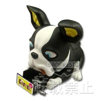 Stockeur de chewing-gums Iggy