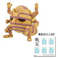 Pièce Harvest « Stand »