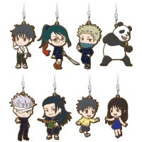 Rubber Strap
