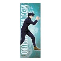 Visual Cloth de Megumi Fushiguro