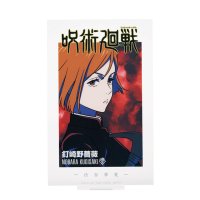 Acrylic stand Nobara Kugisaki