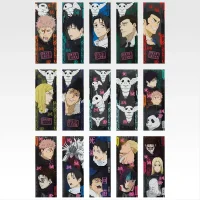 Poster transparent