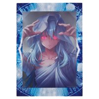 Sage "Rey de la Sabiduría" — Ilustración transparente metalizada