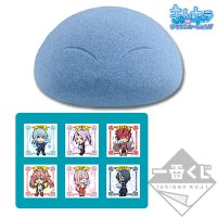 That Time I Got Reincarnated as a Bath Bomb