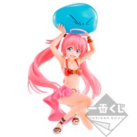 Figurine Milim Summer