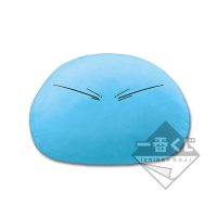 Peluche Rimuru-sama qu’on a envie de poser sur ses genoux