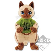 Felyne Plush 10th Anniversary ver.