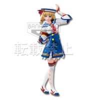 Figura de la recepcionista de misiones Cathy