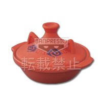 Olla donabe de barro con asas