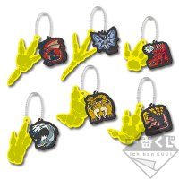 Charm reflectante « Huellas »