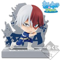 Shoto Todoroki Kyun-Chara Vignette
