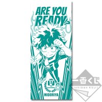 Serviette de soutien Izuku Midoriya