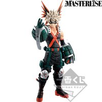 Figurine Katsuki Bakugo