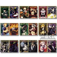 Set de clear files feat. SMASH RISING