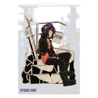 Kyoka Jiro – Poster d’art à suspendre