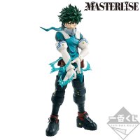 Lot A : Izuku Midoriya ; MASTERLISE
