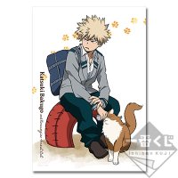 Katsuki Bakugo – Grande toile visuelle