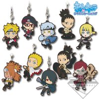 BORUTO Rubber Strap