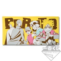 BORUTO Illustrated Towel (Emaki)