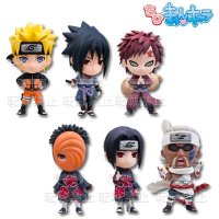 Chibi Kyun-Chara « Naruto Shippuden »