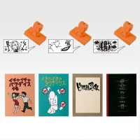 Stempel- & Notizbuch-Kollektion