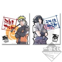 Shikishi Board (reproduction)