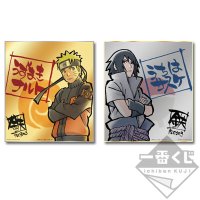 Set de shikishi reproduits