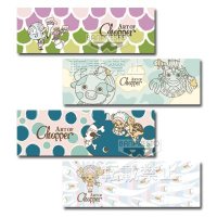 Serviette "Creatures"