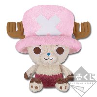 Chopper Plush