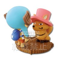 Chopper & Creature Figure ~Fake Chopper~