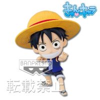 Luffy ~ver. Archipel Sabaody~