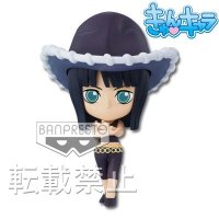 Robin ~ver. Archipel Sabaody~