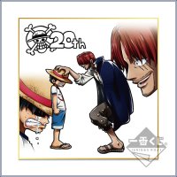 Shikishi Board 20th Anniversary