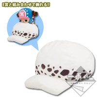 Peluche en forme de chapeau de Law