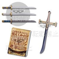 Collection de papeterie