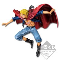 Figure dell’Uomo misterioso – Special Color Ver.