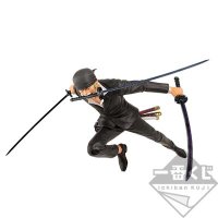 Roronoa Zoro Treasure Cruise Figure