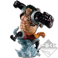 Figurine Luffy Gear 4