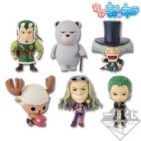 Chibi Kyun-Chara “One Piece” – Drum Island Arc –