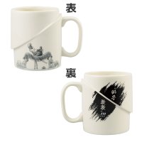 Mug Shishi Sonson