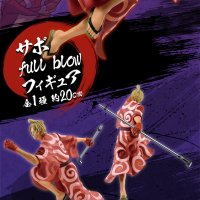 Sabo full blow - Figure