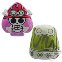 Pochette multi-usage