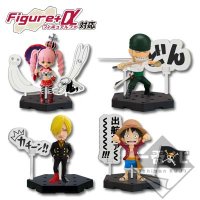 Collection Figures